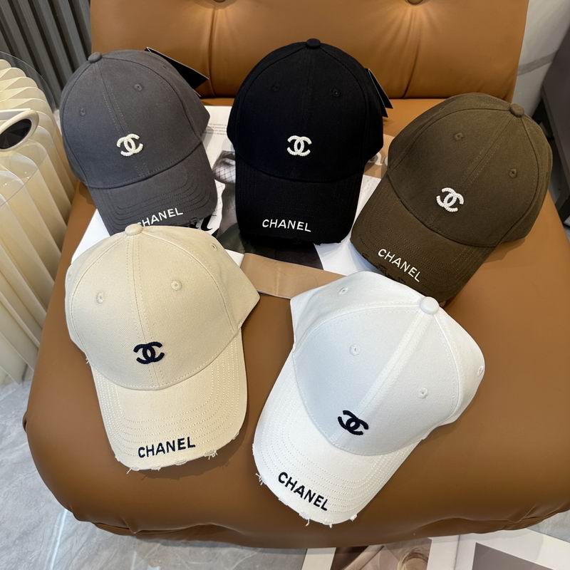 Chanel cap dx47